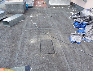 Zateplení stropu budovy městského úřadu